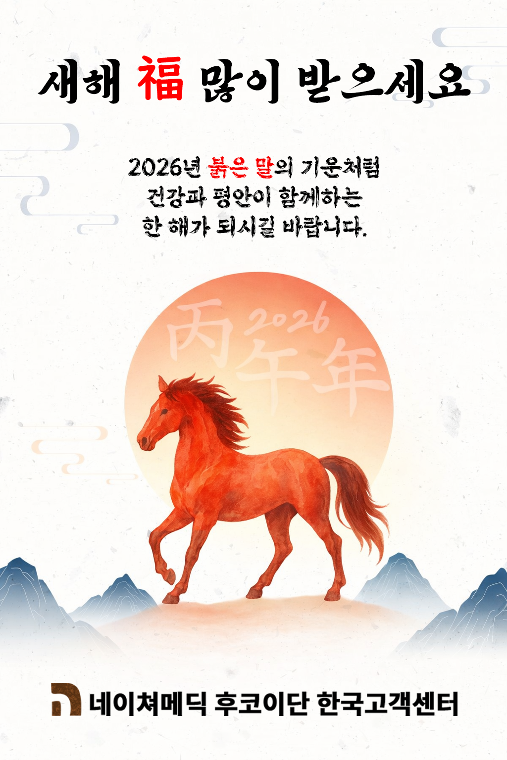 01749dbbe8f46c553f7fbb06b4d62901_1767149