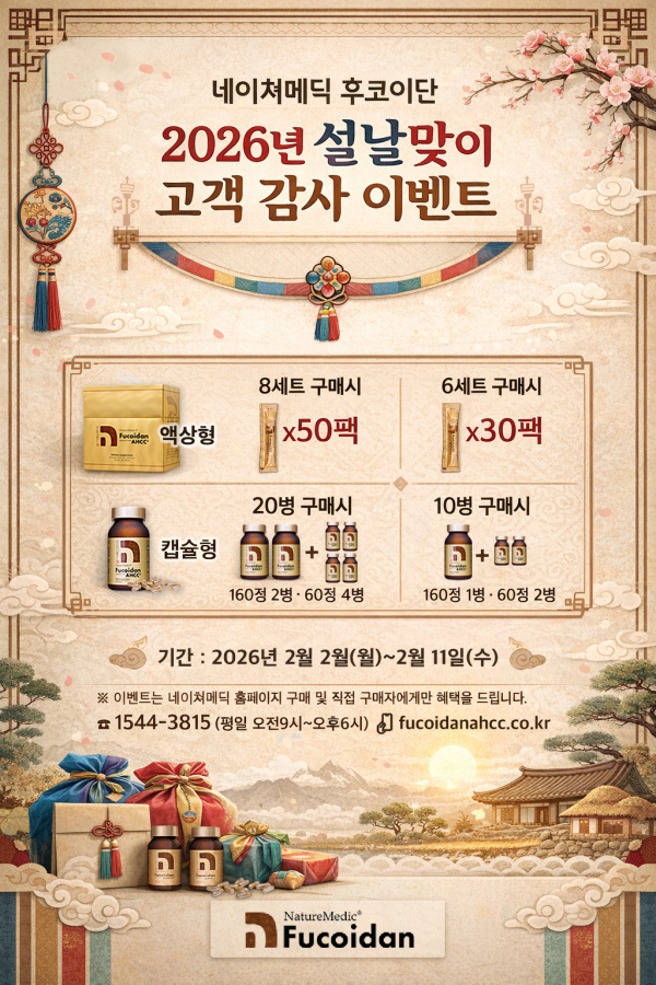 4bdc0a6d338f0f8b9b1b3333bc942d78_1769403